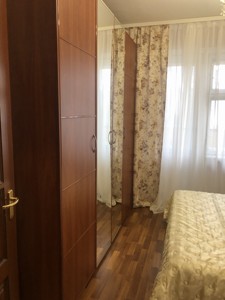 Apartment D-39764, Vyshniakivska, 3, Kyiv - Photo 10