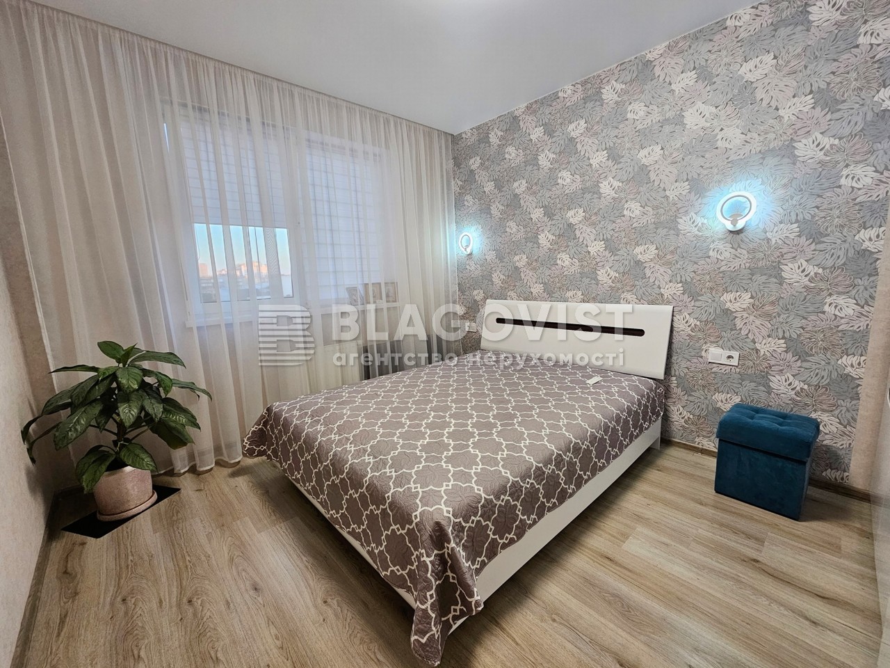 Apartment P-32452, Revutskoho, 40в, Kyiv - Photo 12