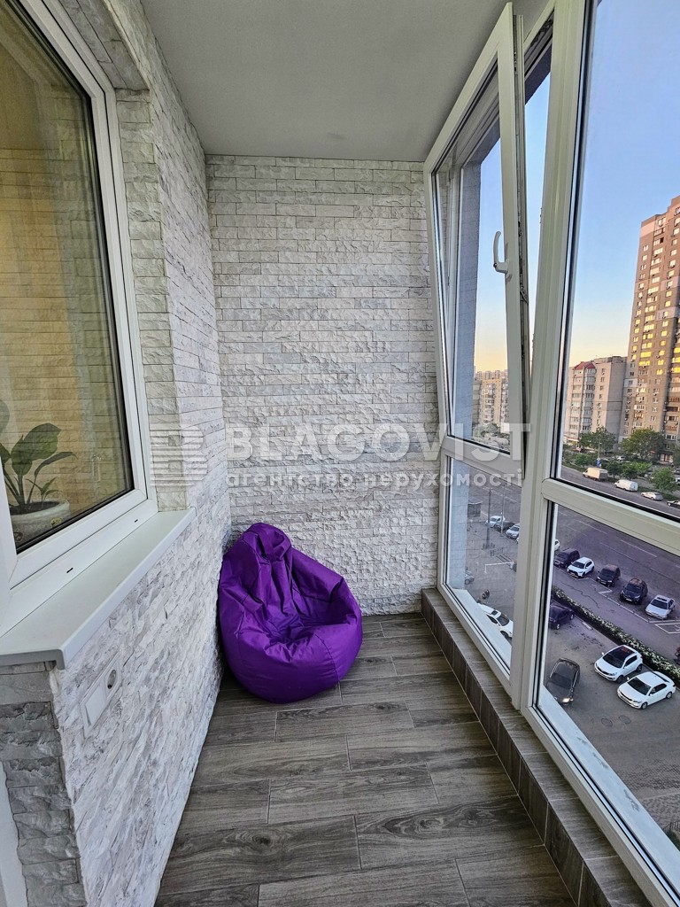 Apartment P-32452, Revutskoho, 40в, Kyiv - Photo 20