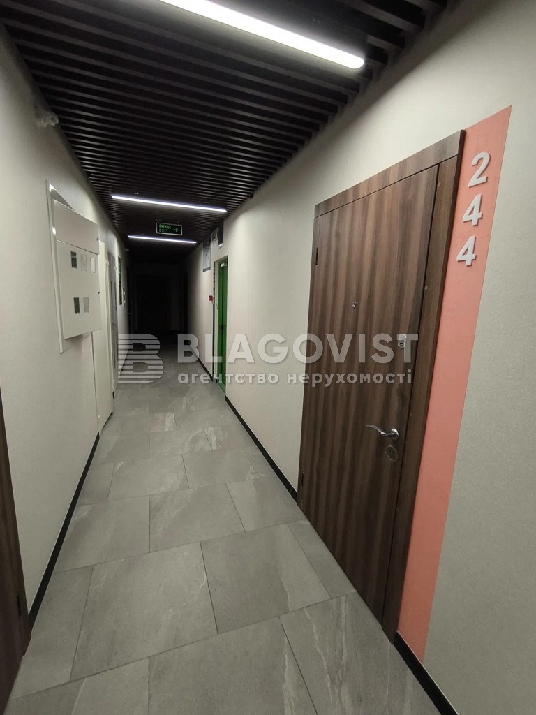 Apartment A-115133, Stolychne shose, 1, Kyiv - Photo 21