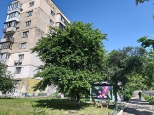 Квартира R-66430, Коломыйский пер., 3/1, Киев - Фото 9