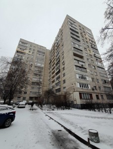 Apartment R-56428, Kniaziv Ostroz'kykh (Moskovs'ka), 17/2, Kyiv - Photo 11