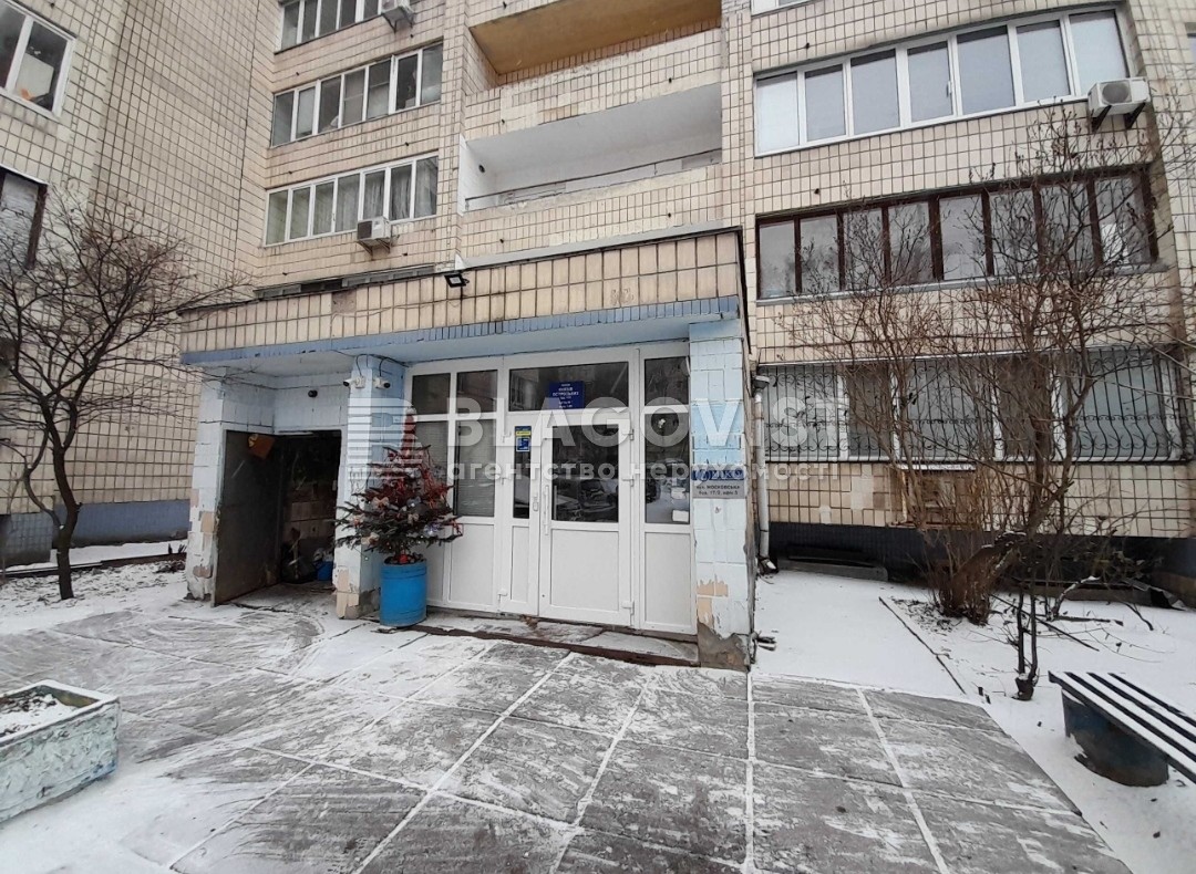 Apartment R-56428, Kniaziv Ostroz'kykh (Moskovs'ka), 17/2, Kyiv - Photo 12