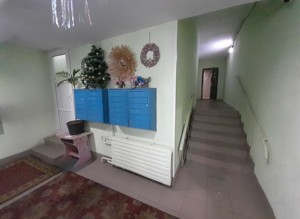 Apartment R-56428, Kniaziv Ostroz'kykh (Moskovs'ka), 17/2, Kyiv - Photo 10