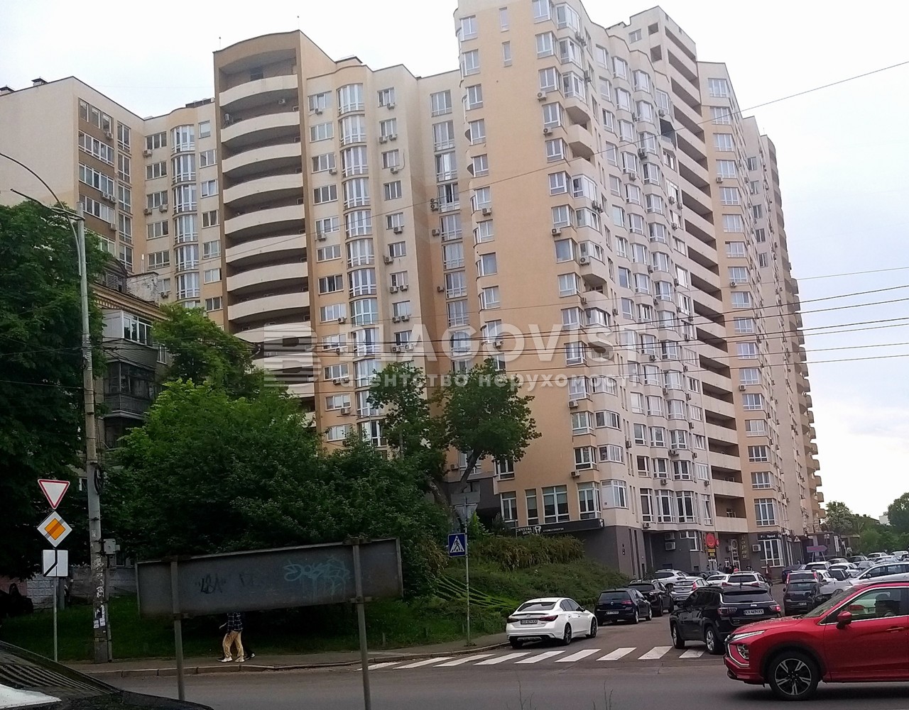 Apartment R-66657, Demiivska, 13, Kyiv - Photo 6