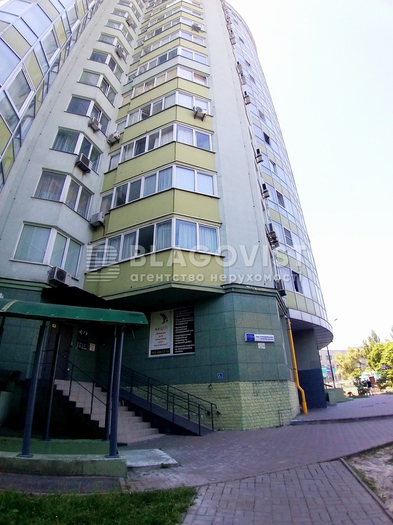 Apartment R-66624, Kolomyiskyi lane, 17/31а, Kyiv - Photo 7