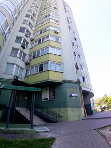 Apartment R-66624, Kolomyiskyi lane, 17/31а, Kyiv - Photo 7