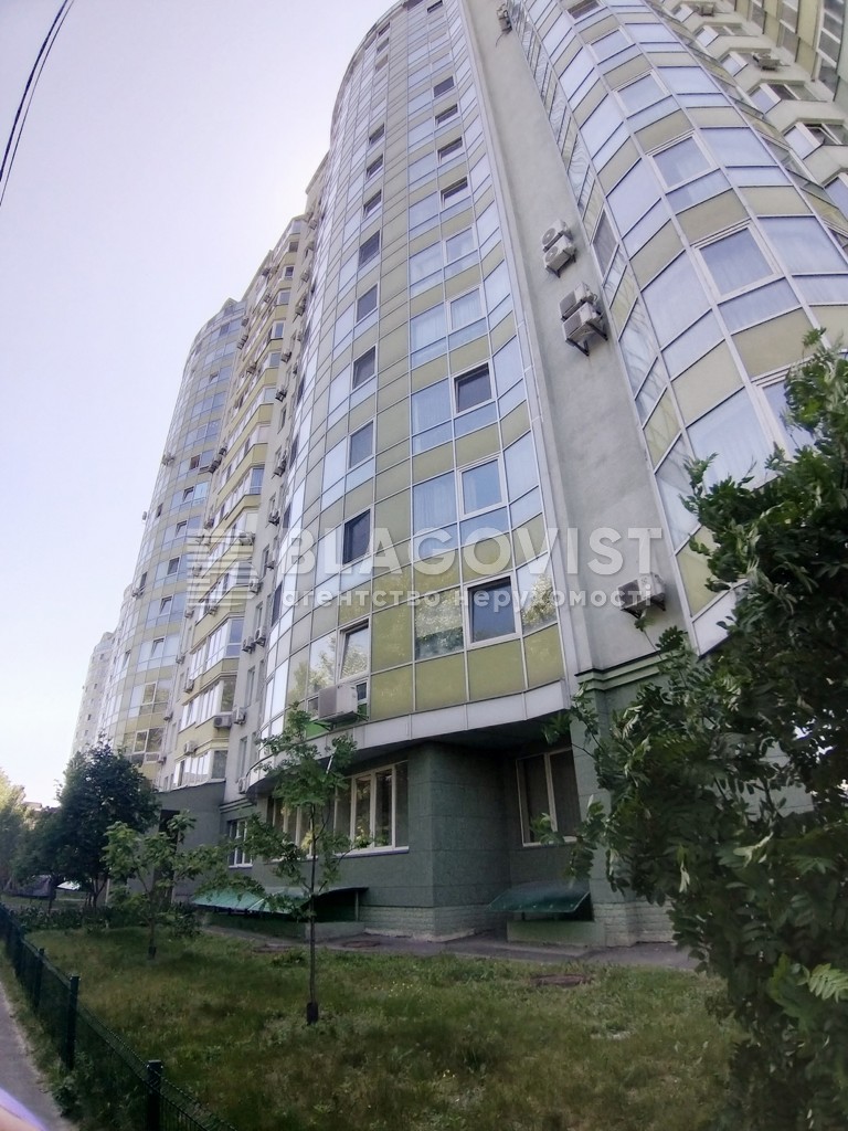 Apartment R-66624, Kolomyiskyi lane, 17/31а, Kyiv - Photo 8