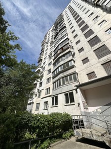 Apartment A-115143, Lypkivskoho Vasylia mytropolyta (Urytskoho), 30, Kyiv - Photo 12