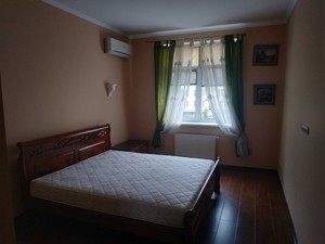 Apartment R-67134, Lesi Ukrainky, 14, Shchaslyve - Photo 10