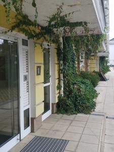 Apartment R-67134, Lesi Ukrainky, 14, Shchaslyve - Photo 15