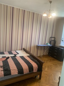 Apartment D-39780, Golosiivskyi avenue (40-richchia Zhovtnia avenue), 25, Kyiv - Photo 13