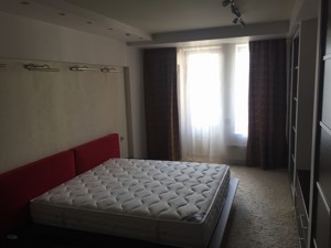 Apartment R-64693, Zdanovskoi Yulii (Lomonosova), 60/5, Kyiv - Photo 14