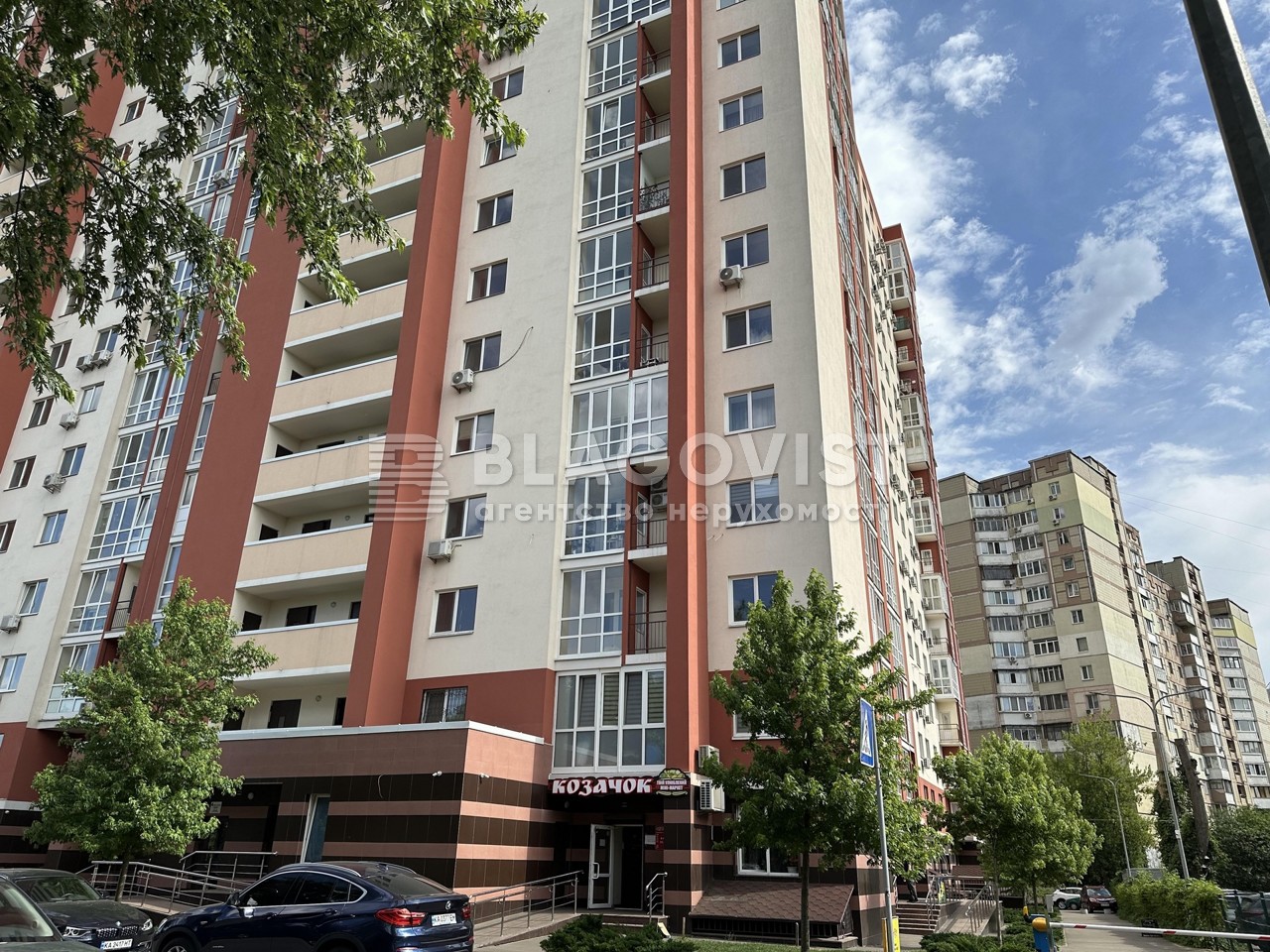 Apartment R-66597, Harmatna, 38б, Kyiv - Photo 17