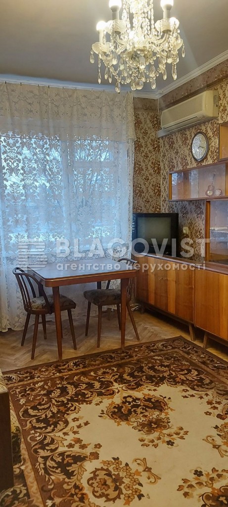Квартира R-65208, Отрадный просп., 40, Киев - Фото 5