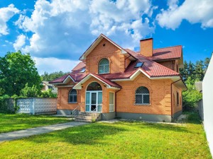 Дом R-63562, Украинка - Фото 1