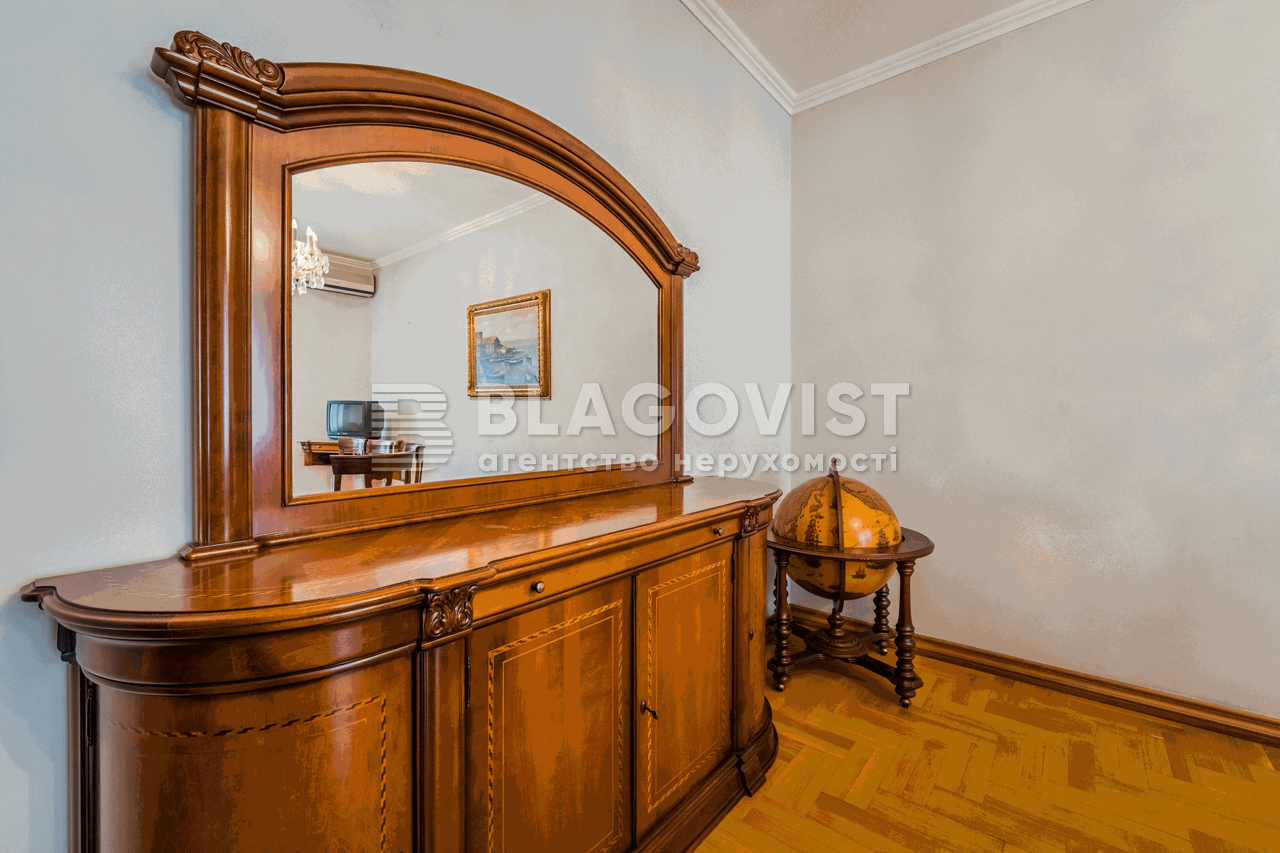 Apartment G-1922384, Saksahanskoho, 29, Kyiv - Photo 13