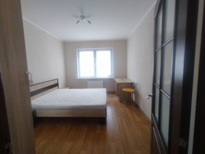 Apartment A-115013, Zdanovskoi Yulii (Lomonosova), 81б, Kyiv - Photo 12