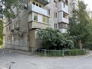 Квартира R-64709, Мокрая (Кудряшова), 2, Киев - Фото 3