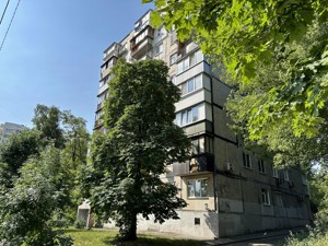 Квартира R-64709, Мокрая (Кудряшова), 2, Киев - Фото 4