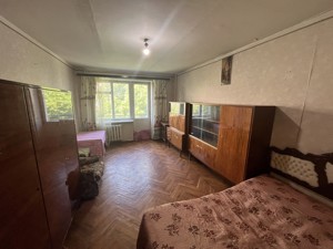 Apartment C-113096, Ussuriiskyi lane, 10, Kyiv - Photo 4