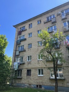 Apartment C-113096, Ussuriiskyi lane, 10, Kyiv - Photo 1