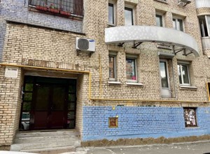  non-residential premises, R-52845, Khoryva, Kyiv - Photo 15