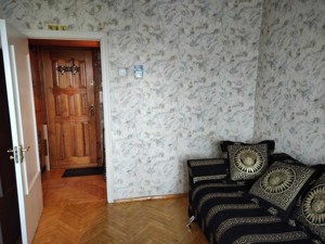 Apartment C-113088, Starokyivska, 9, Kyiv - Photo 6