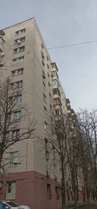 Apartment R-65040, Lesi Ukrainky boulevard, 24, Kyiv - Photo 7