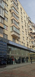 Apartment R-65040, Lesi Ukrainky boulevard, 24, Kyiv - Photo 8