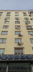 Apartment R-65040, Lesi Ukrainky boulevard, 24, Kyiv - Photo 9