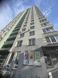 Apartment R-66305, Feodosiiska, 2л, Kyiv - Photo 48