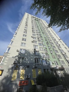 Apartment R-66305, Feodosiiska, 2л, Kyiv - Photo 2