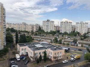 Apartment R-67237, Balzaka Onore de, 55, Kyiv - Photo 24
