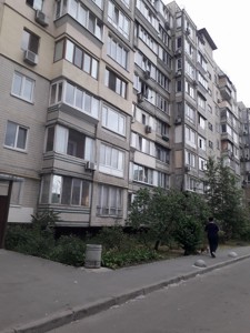 Apartment C-113081, Murashka Mykoly, 4, Kyiv - Photo 3