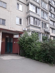 Apartment C-113081, Murashka Mykoly, 4, Kyiv - Photo 4