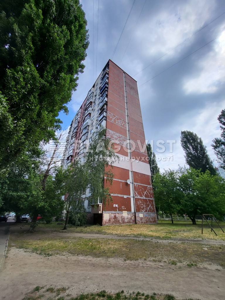 Квартира A-115160, Королева просп., 12ж, Киев - Фото 3