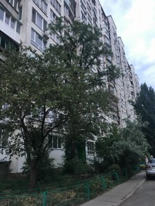 Apartment A-115162, Ratushnoho Romana (Volhohrads'ka), 25а, Kyiv - Photo 8