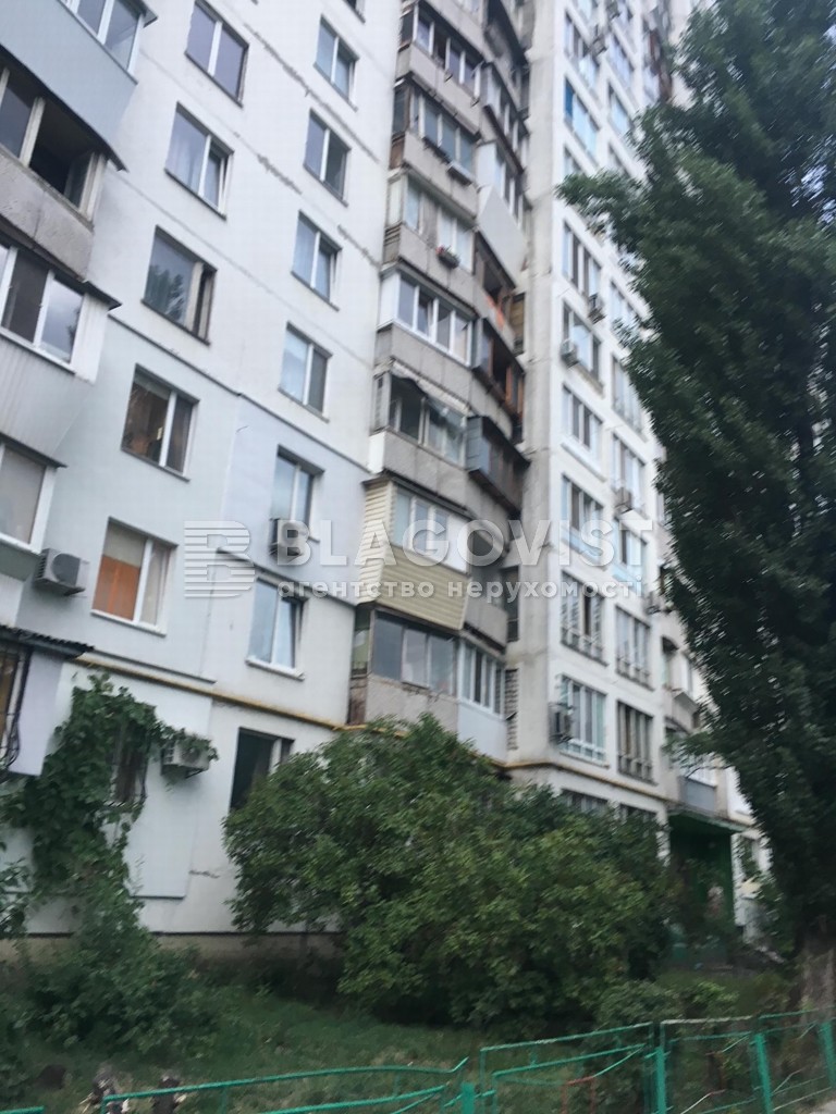 Apartment A-115162, Ratushnoho Romana (Volhohrads'ka), 25а, Kyiv - Photo 10