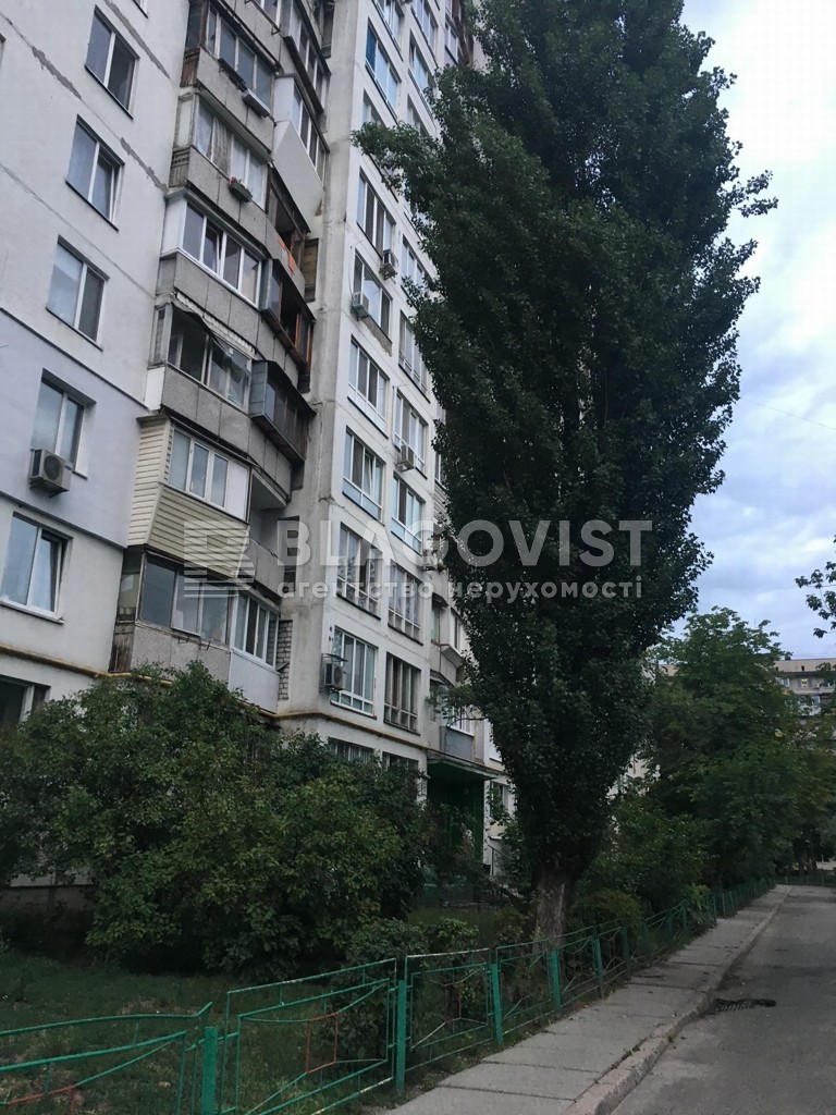 Apartment A-115162, Ratushnoho Romana (Volhohrads'ka), 25а, Kyiv - Photo 11