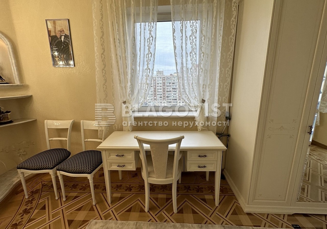 Apartment C-113145, Ivasiuka Volodymyra avenue (Heroiv Stalinhrada avenue), 12ж, Kyiv - Photo 9