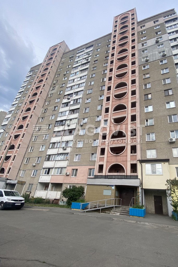 Apartment A-115169, Radunska, 18а, Kyiv - Photo 1