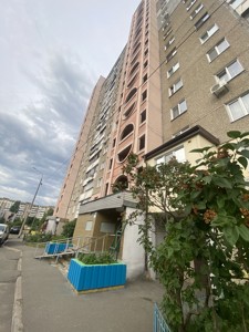 Квартира A-115169, Радунская, 18а, Киев - Фото 2