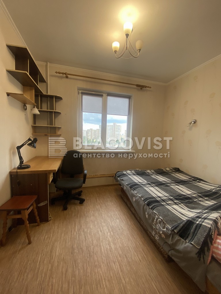 Apartment A-115169, Radunska, 18а, Kyiv - Photo 11