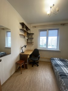 Apartment A-115169, Radunska, 18а, Kyiv - Photo 12