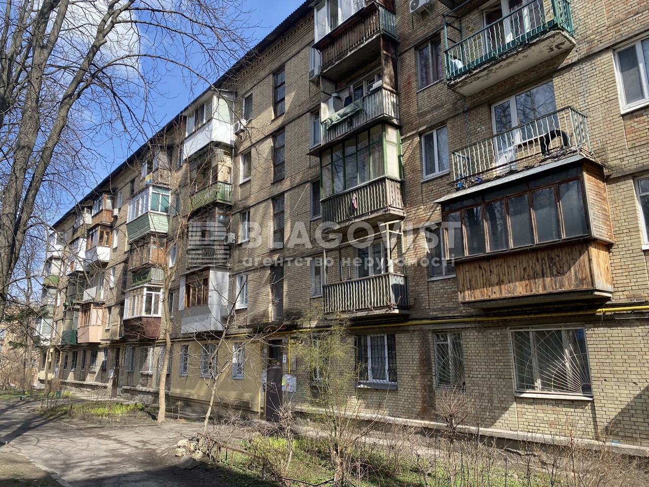 Apartment F-47769, Kozytskoho Pylypa, 5 корпус 1, Kyiv - Photo 1