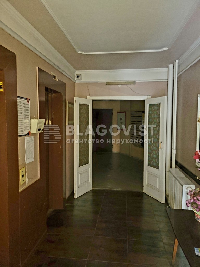 Квартира A-115174, Порика В.просп., 9в, Київ - Фото 16