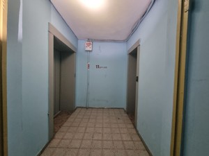 Apartment R-66665, Vyshniakivska, 7б, Kyiv - Photo 5
