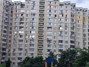 Apartment R-66665, Vyshniakivska, 7б, Kyiv - Photo 6