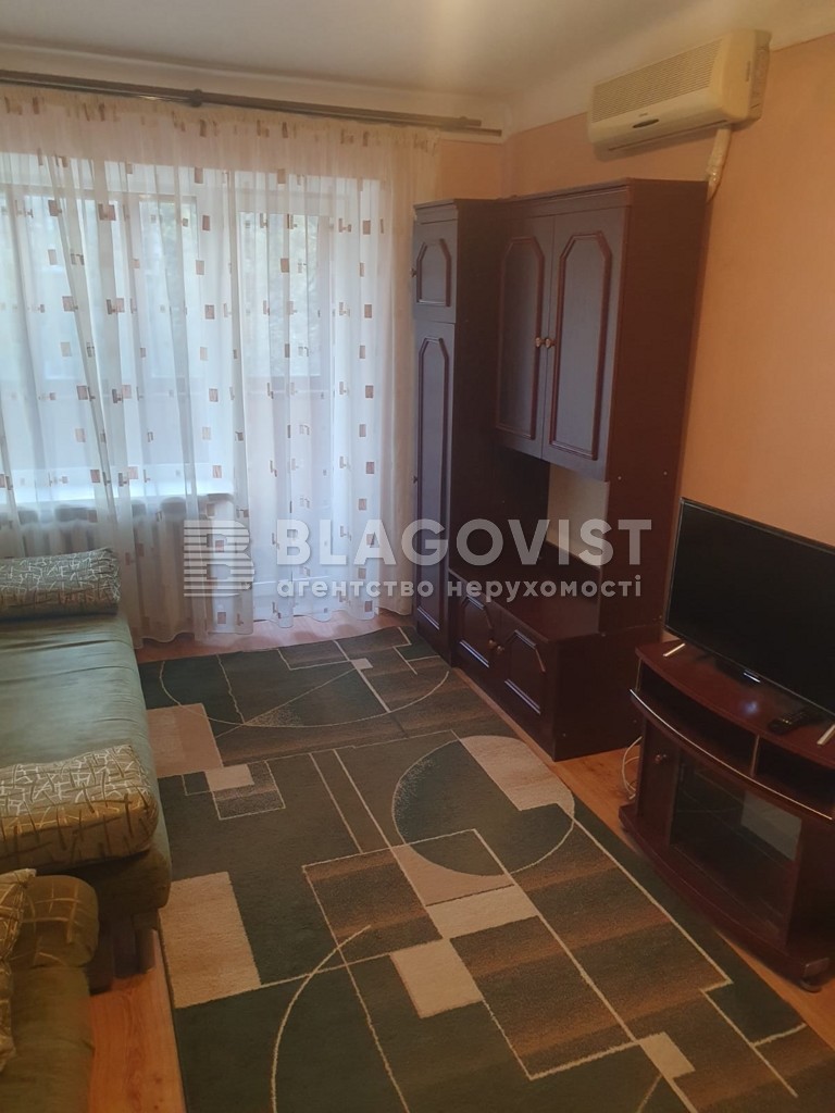 Apartment R-67888, Konovalcia Evhena (Shchorsa), 29а, Kyiv - Photo 6